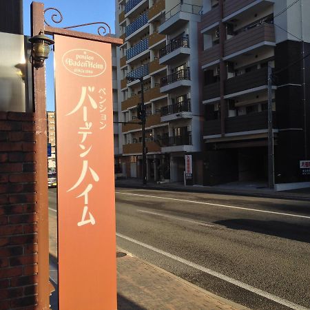 pensión Baden Heim Nagasaki Exterior foto